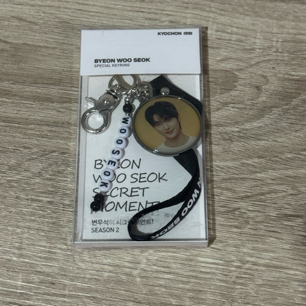 READY Kyochon x Byeon Woo Seok Special Keyring