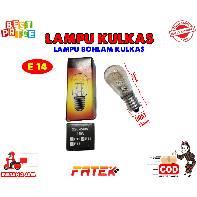 LAMPU KULKAS E14 | LAMPU SHOWCASE E14 | LAMPU FREZEER E14 | LAMPU KULKAS UKURAN E14