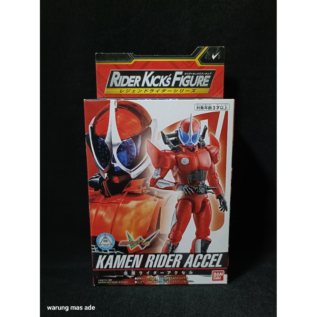 RIDER KICKS FIGURE - RKF KAMEN RIDER ACCEL KAMEN RIDER W