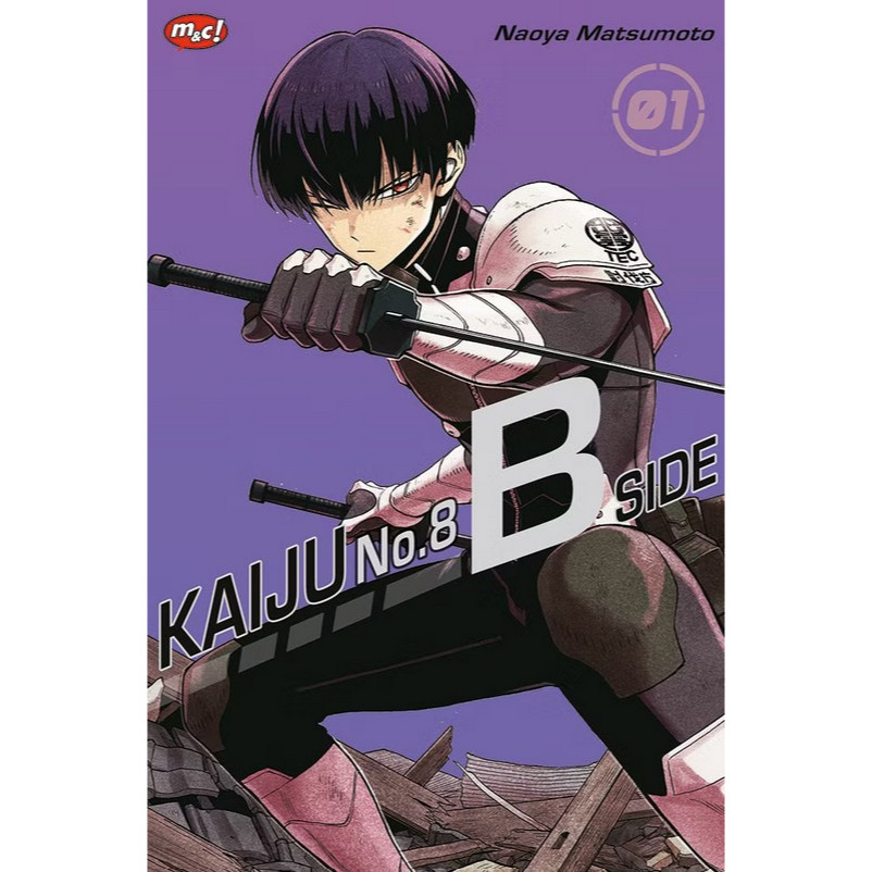 Komik Kaiju B-Side Vol. 1