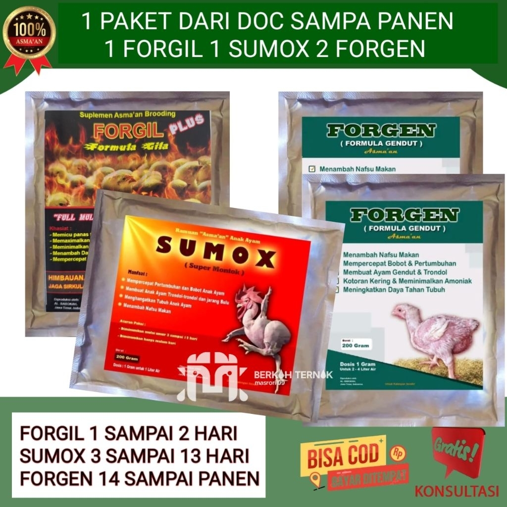 paket vitamin penambah bobot ayam forgil sumox forgen vitamin ayam