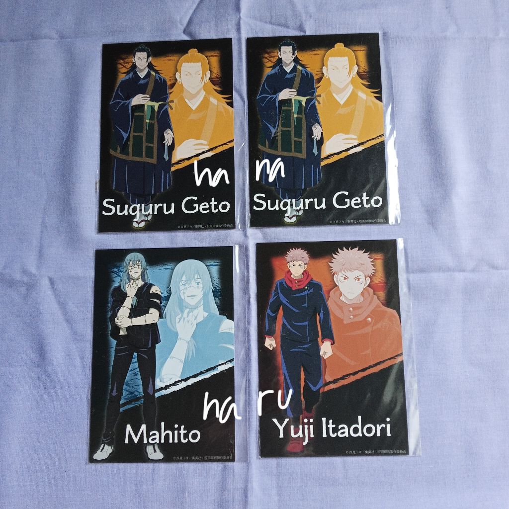 Postcard Jujutsu Kaisen Official Double Sided (Geto, Mahito, Yuuji)