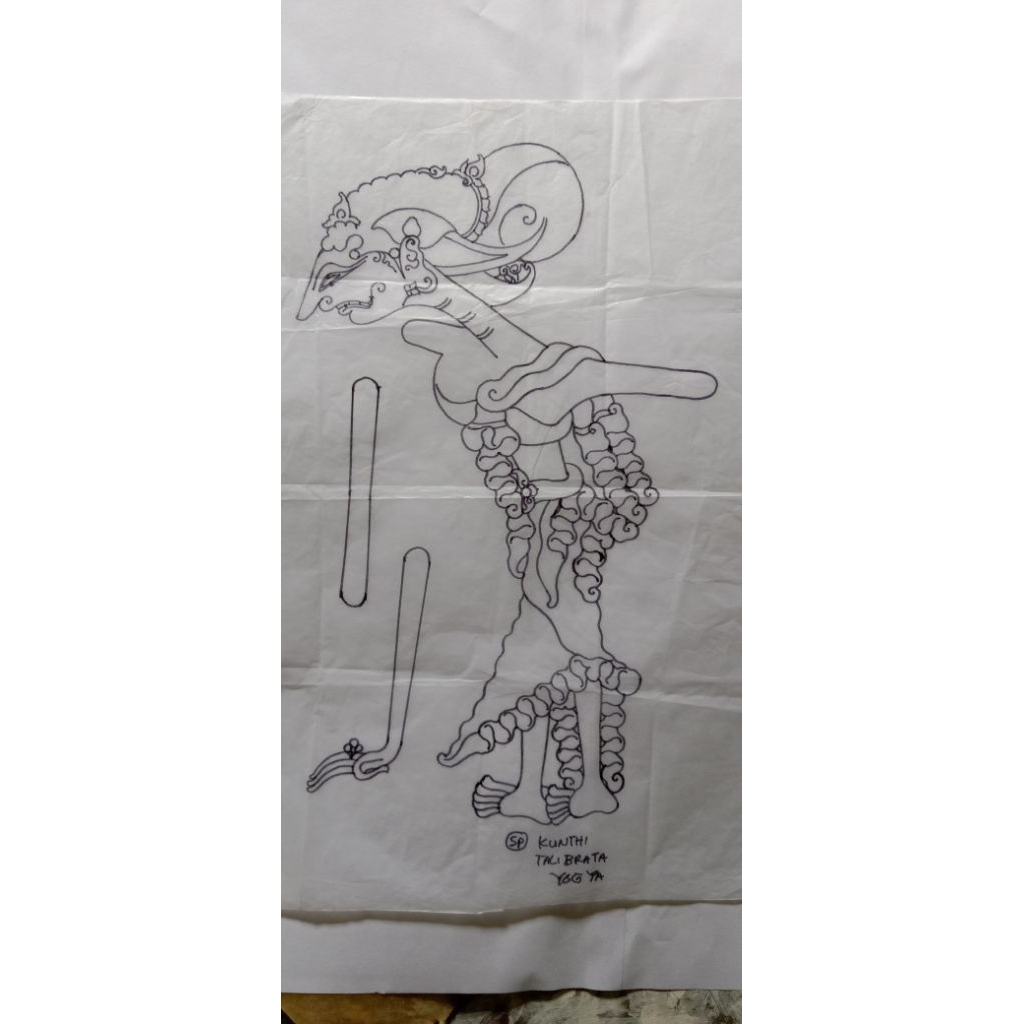 

BLAK/MAL WAYANG KULIT PUTRENGAGRAK YOGYA