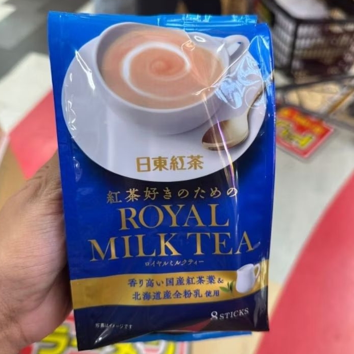 

[ETA INDO 2 JUNI] OPEN PO Royal Milk Tea