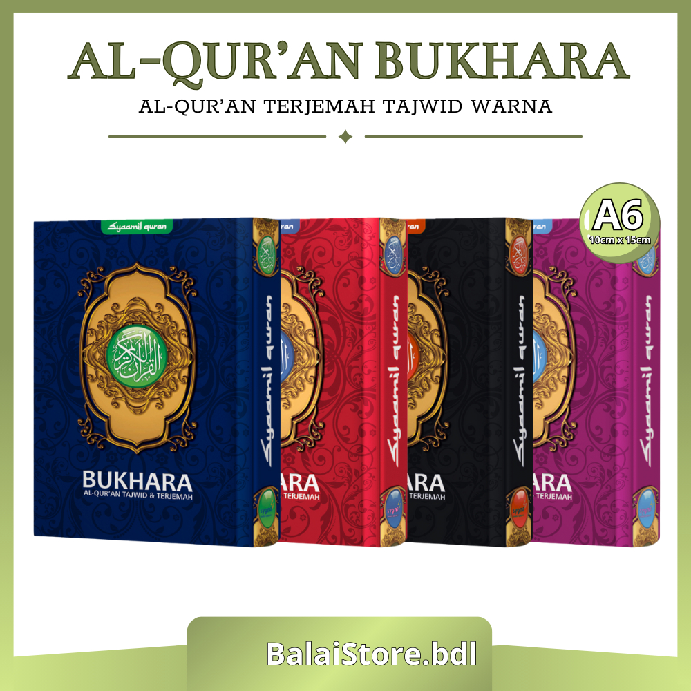 Al Quran Bukhara A6 Hard Cover AlQuran Kecil Tajwid Warna dan Terjemah Penerbit Syaamil Quran