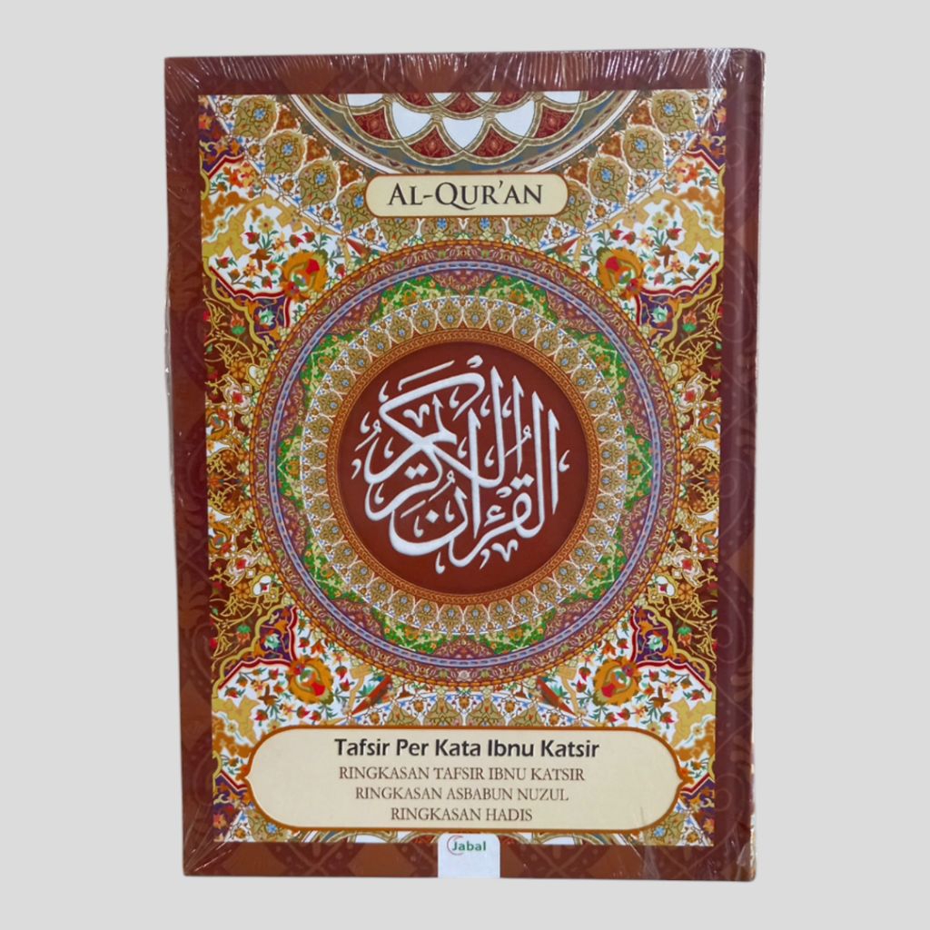 alquran terjemah Perkata | Tafsir Ibnu Katsir A4