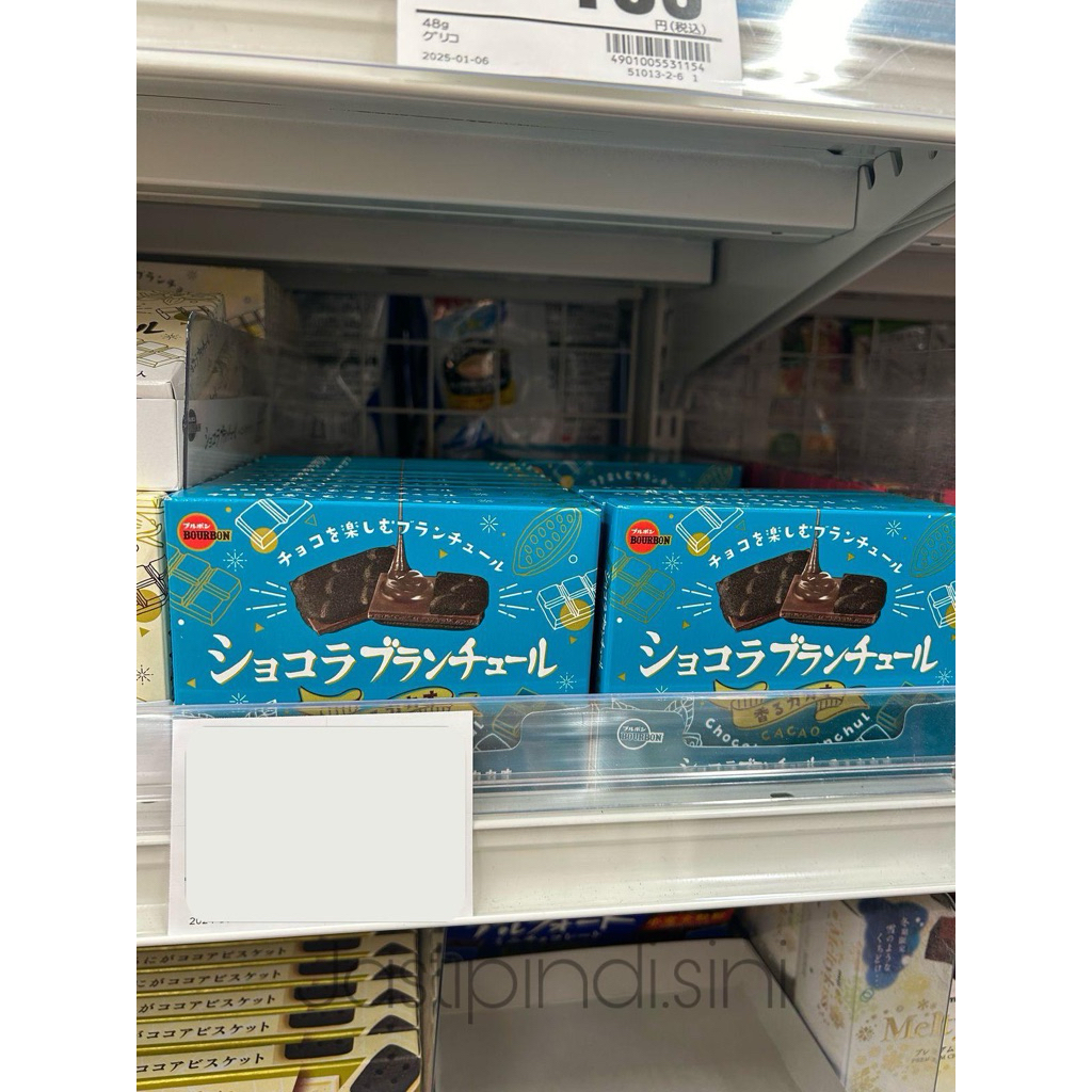 

Bourbon Chocolat Blancheul | Cokelat & Kue Lembut Premium dari Jepang