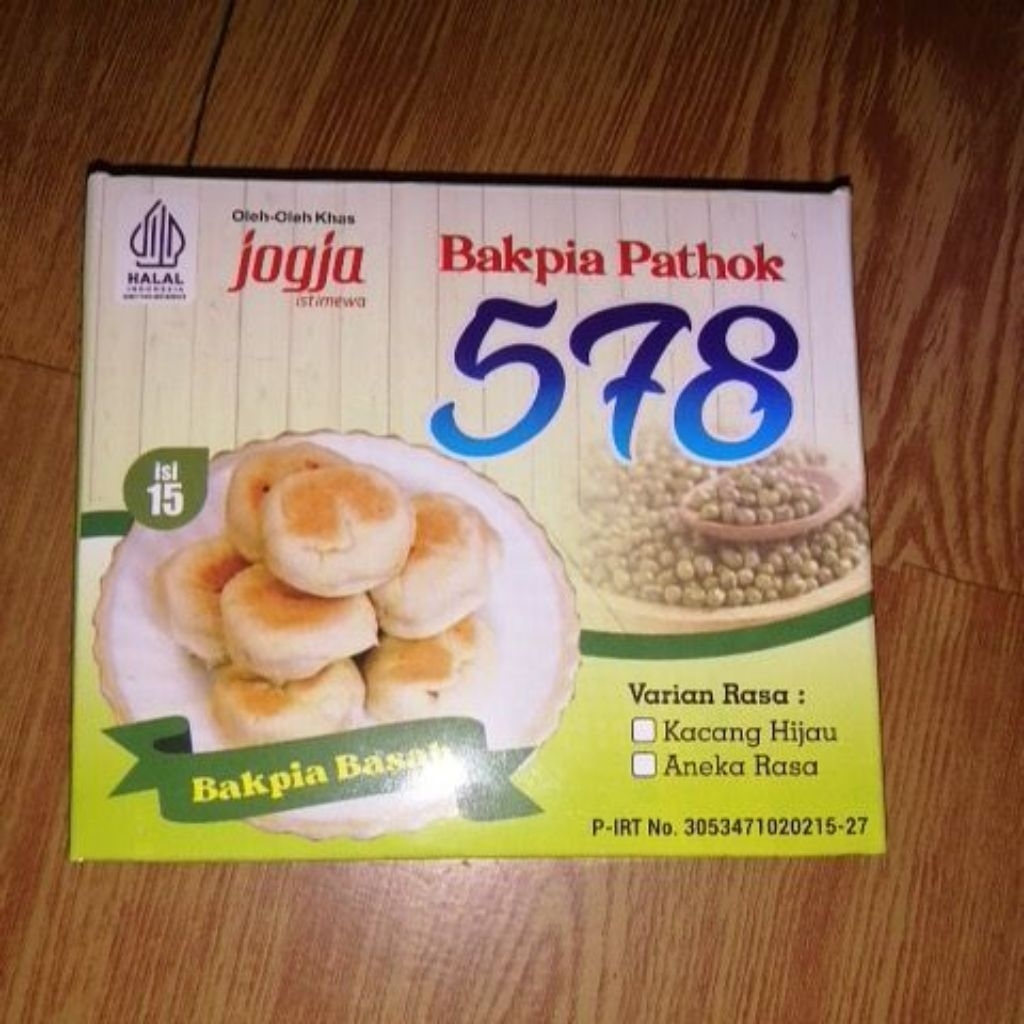 

Bakpia Pathok Jogja