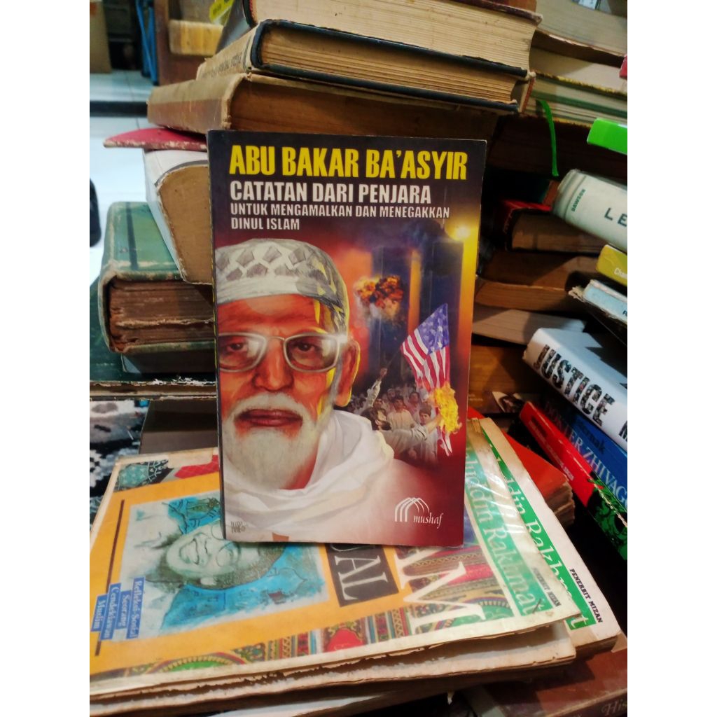 Abu Bakar Ba'asyir catatan dari penjara