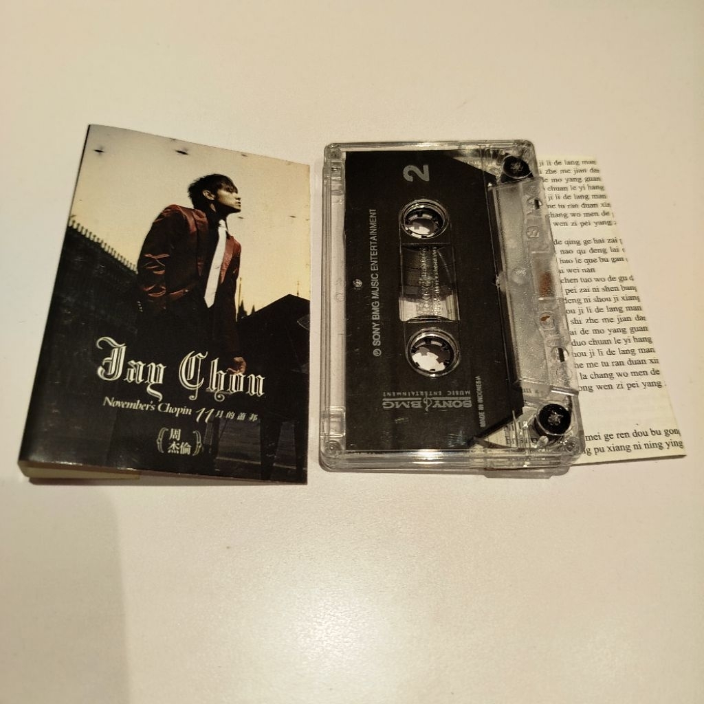 kaset jay chou november chopin lyrics