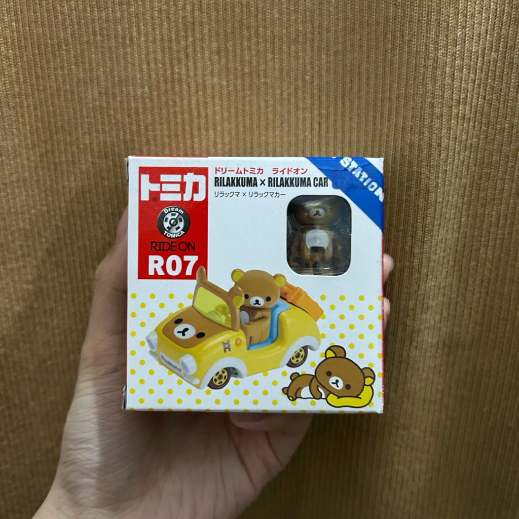 Rilakkuma Tomica Ride on, preloved like new