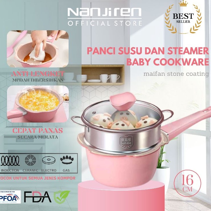 KODE N33H Nanjiren Panci Susu dan Steamer  Set Panci Mpasi Bayi Peralatan Makan Bayi  Teflon Mpasi  