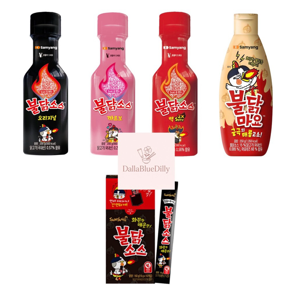 

Samyang Hot Buldak Sauce - Saus Korea Samyang