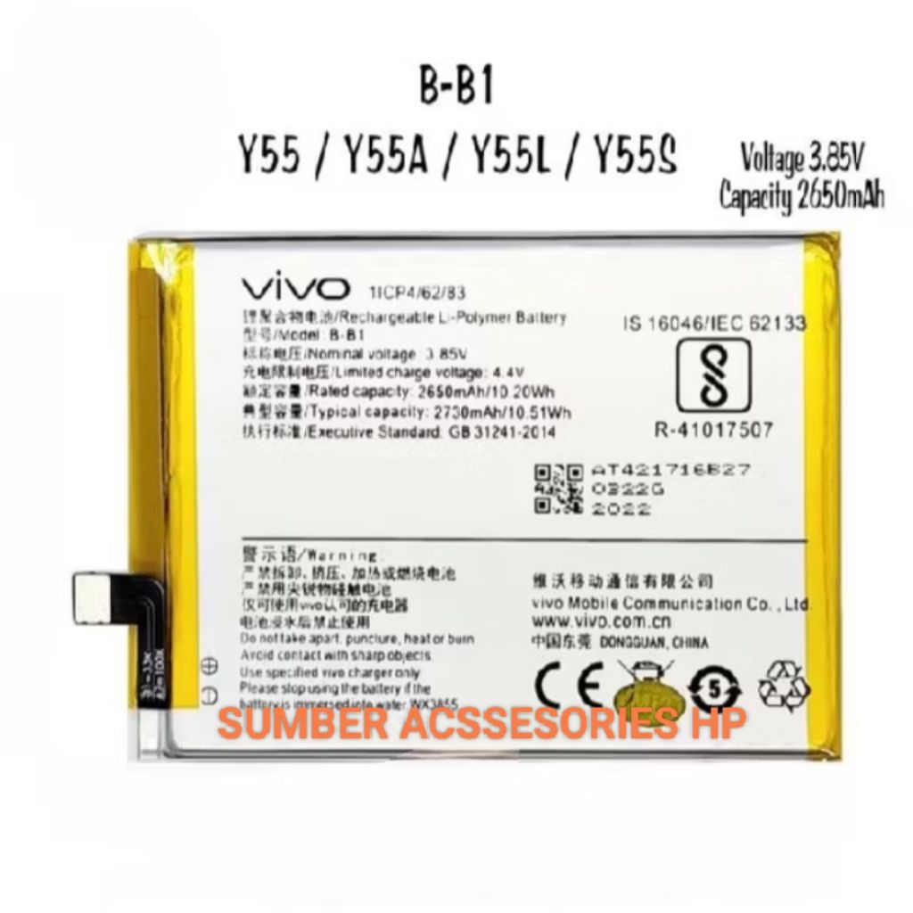 BATERAI VIVO   Y55 / Y55A / Y55S / Y55L / B-B1/BATERAI BATRE