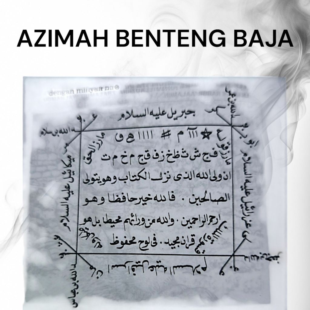 

KERTAS KALKIR BENTENG BAJA TULIS TANGAN ASLI AZIMAH