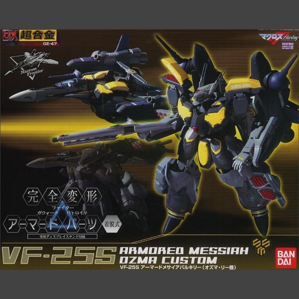 BANDAI DX Chogokin VF-25S Armored Messiah Valkyrie Ozma Lee Custom