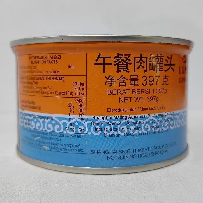 

Maling Ham Babi TTS 397gr - Pork Luncheon Meat Daging Babi Kaleng