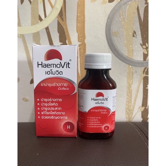 KODE F14Q HaemoVit 1 butir vitamin obat ayam 1 original thailand