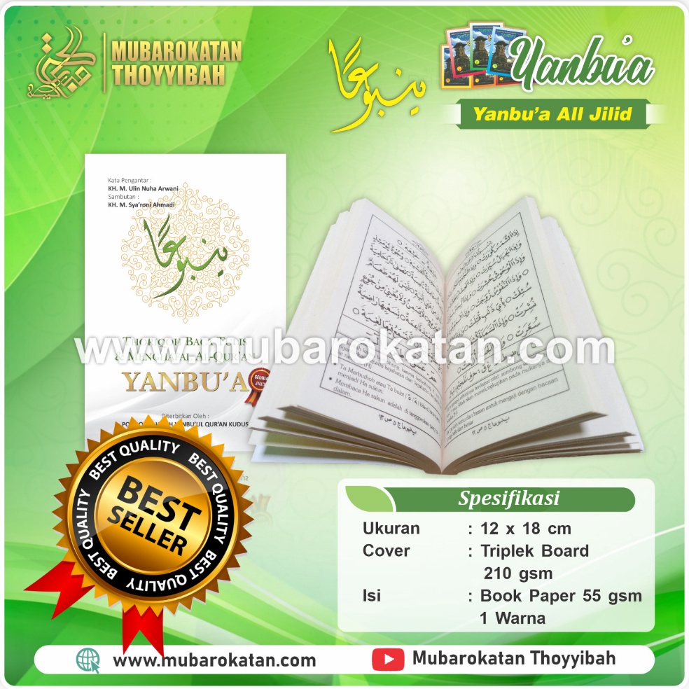 

KODE C19D JILID YANBUA BENDHEL SEMUA JILID ORIGINAL YANBUA SATUPAKET JADI SATU JILID YANBUA SEMUA JILID BENDEL ORIGINAL