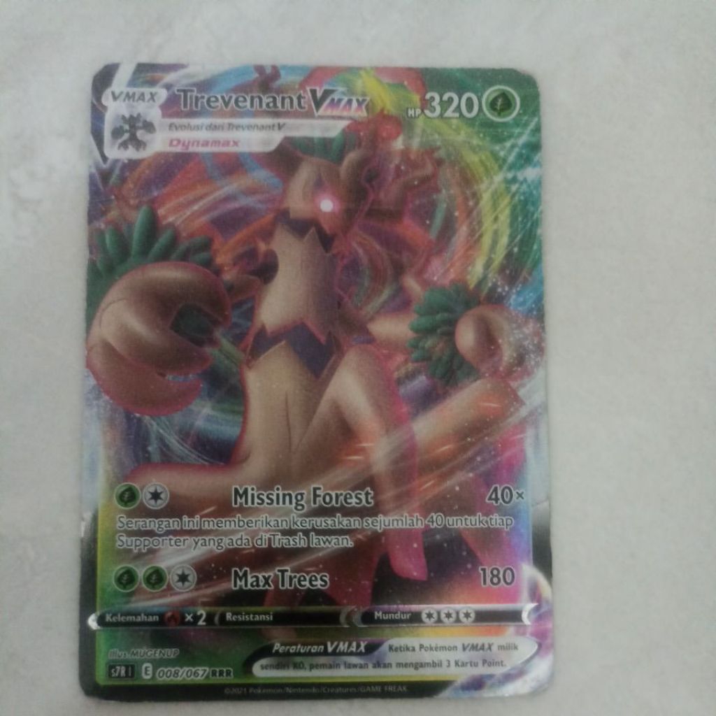 kartu pokemon Trevenant Vmax
