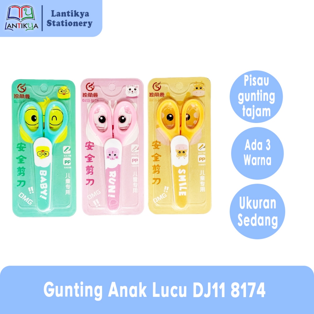 

Gunting Kertas Anak DJ11 8174