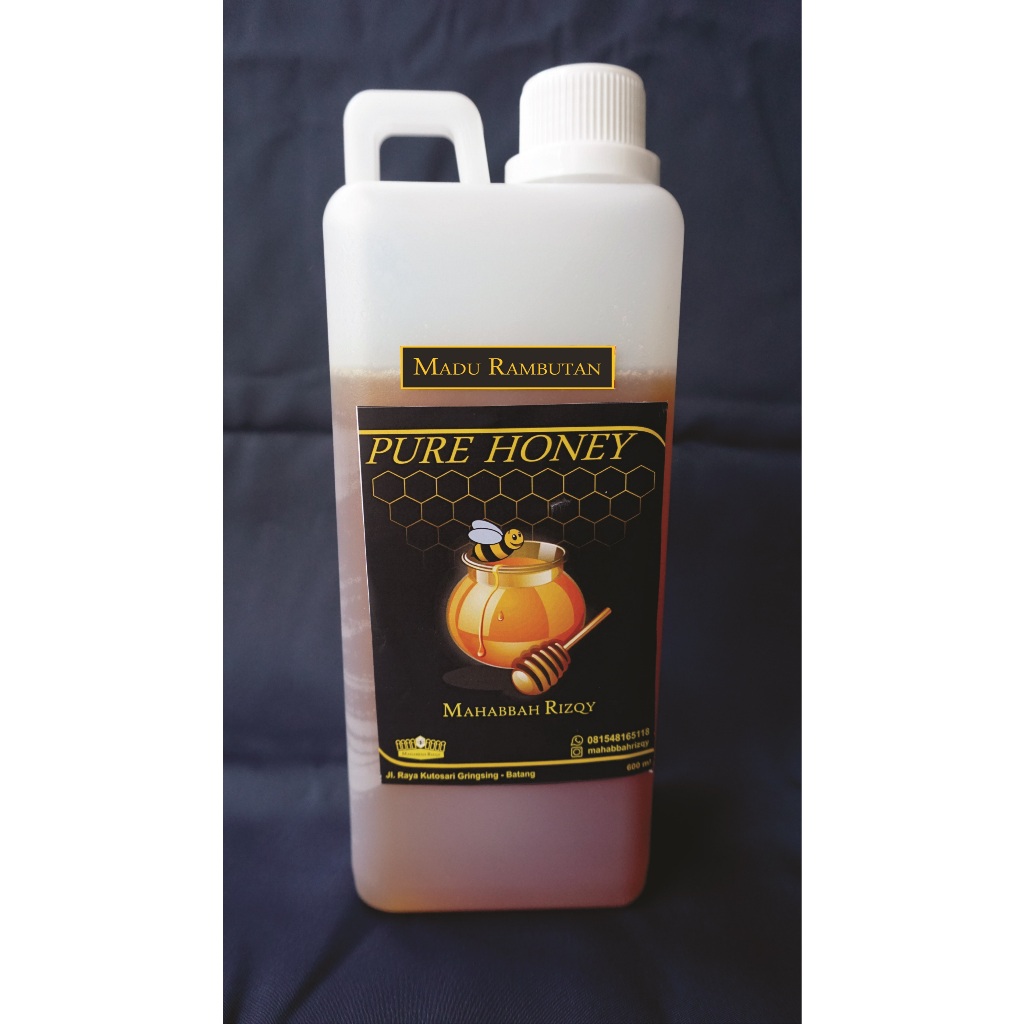 

Madu Rambutan Mahabbah Rizqy