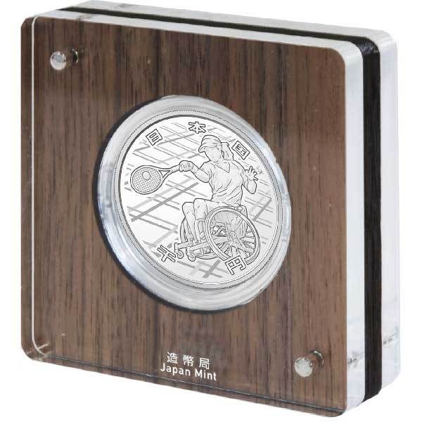 Koin Perak Jepang Paralympic Games Tokyo 2020 Wheelchair Tennis 1 oz