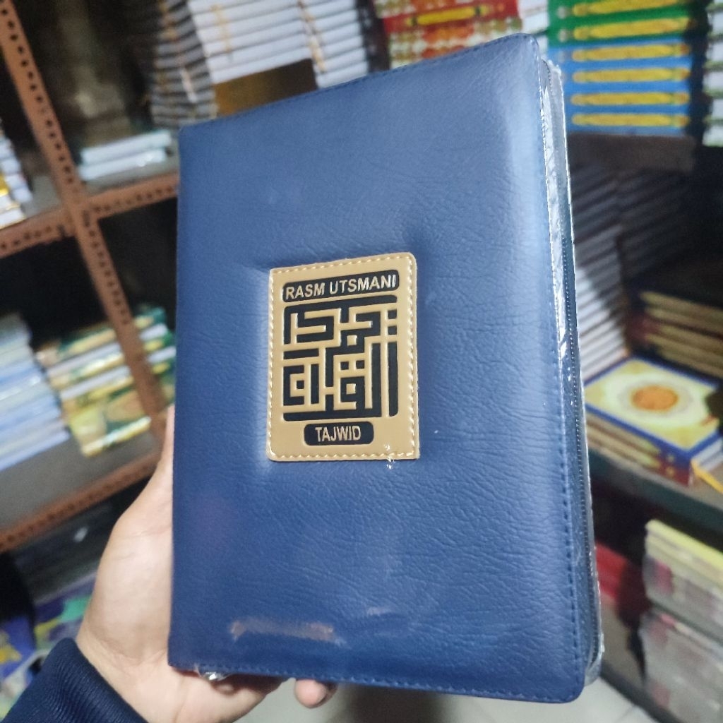 Alquran Utsmani Tajwid - Alquran Tajwid Utsmani A5