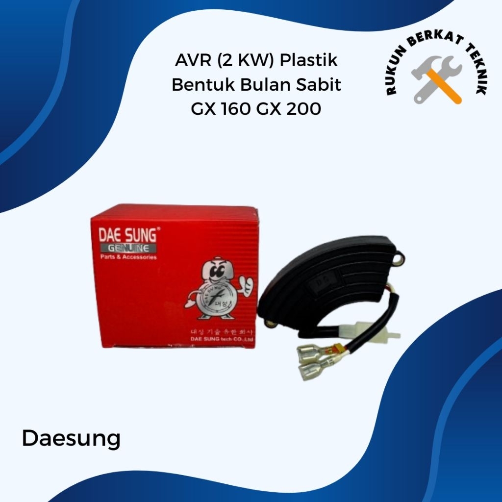 AVR 2000 bentuk bulan sabit plastik GX 160 GX 200 Daesung