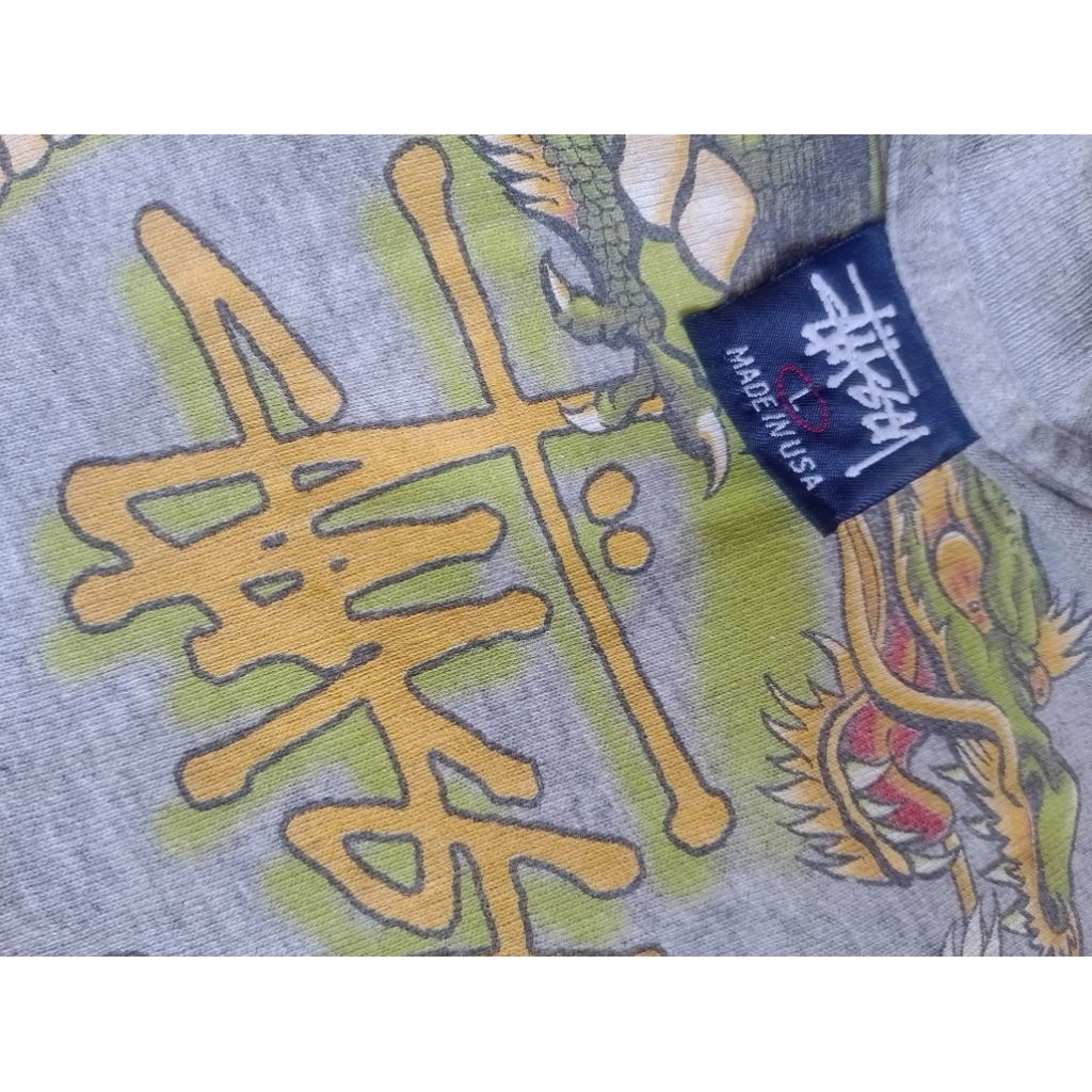 Stussy vintage dragon 90's