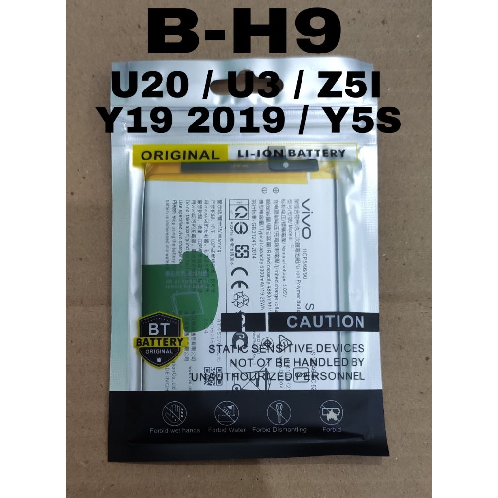 BATERAI BATTERY B-H9 VIVO Y19 2019 / Y5S / Z5I / U20 / U3