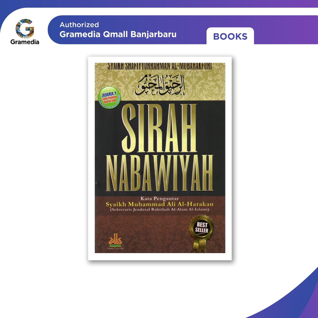 Gramedia Banjarbaru - SIRAH NABAWIYAH SC