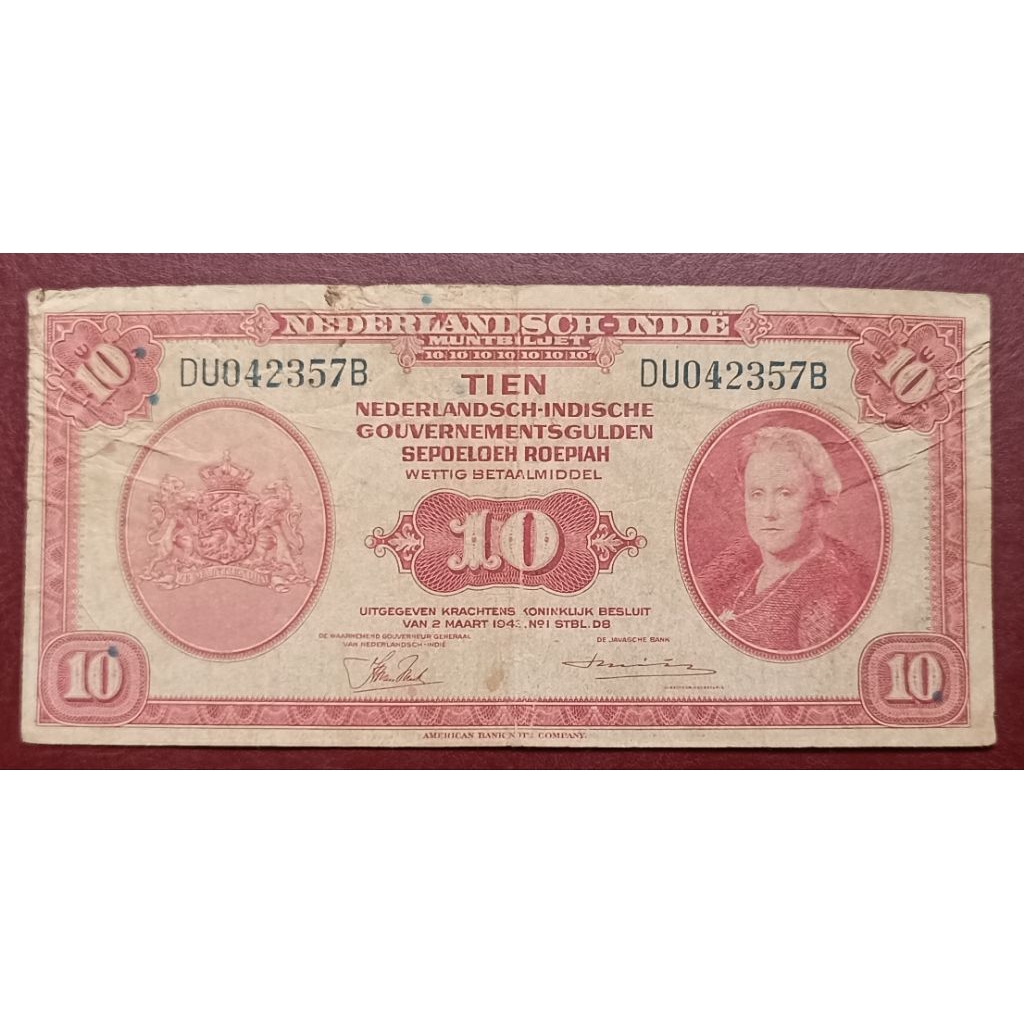 UANG KERTAS 10 RUPIAH SERI NICA