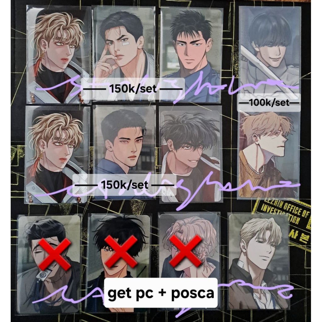 (pc+posca) lezhin sg25 season's greeting 2025 bomtoon jaekyung jinx seungho potn taeoh aaron payback