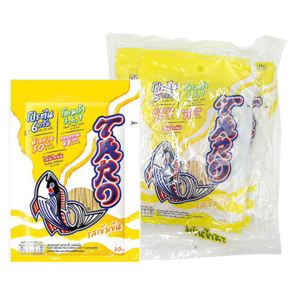 

Taro Fish Juhi Snack Thailand 20g