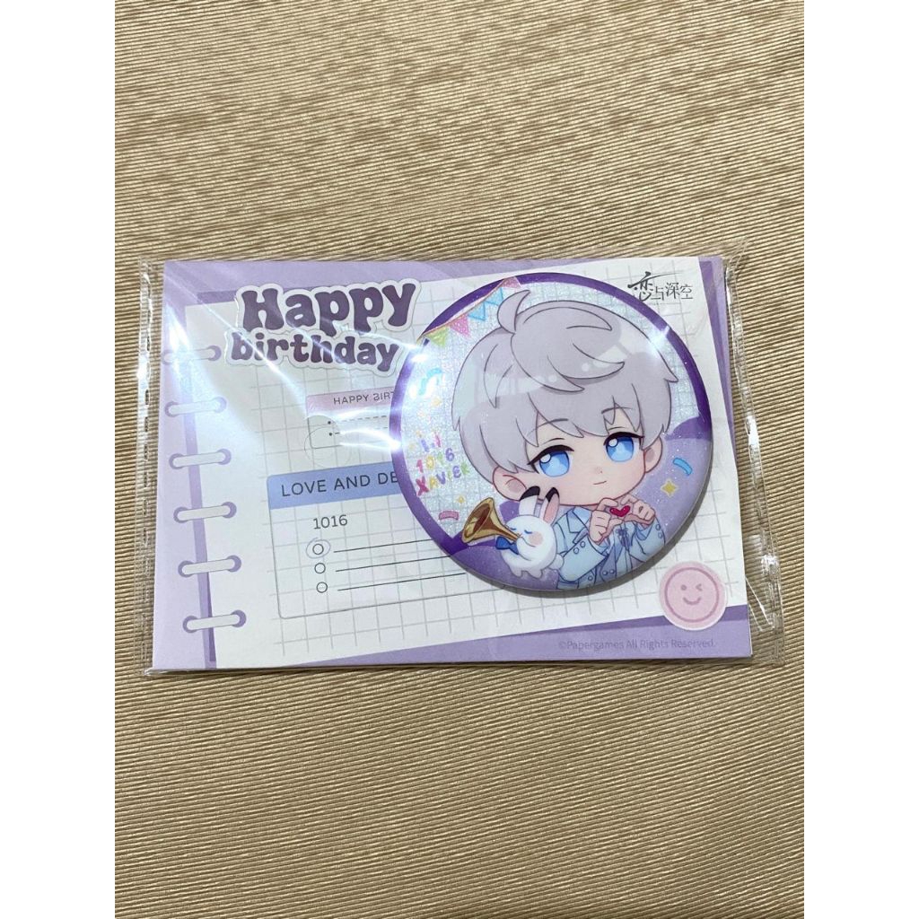 Xavier Love and Deepspace Official Birthday Pin Badge 58mm