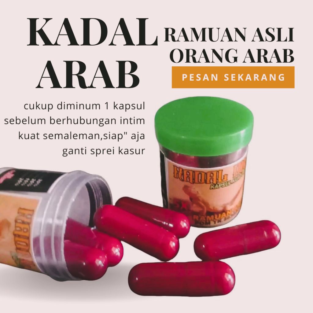 

Madu Alami Kadal Mesir madu hutan honey mobey