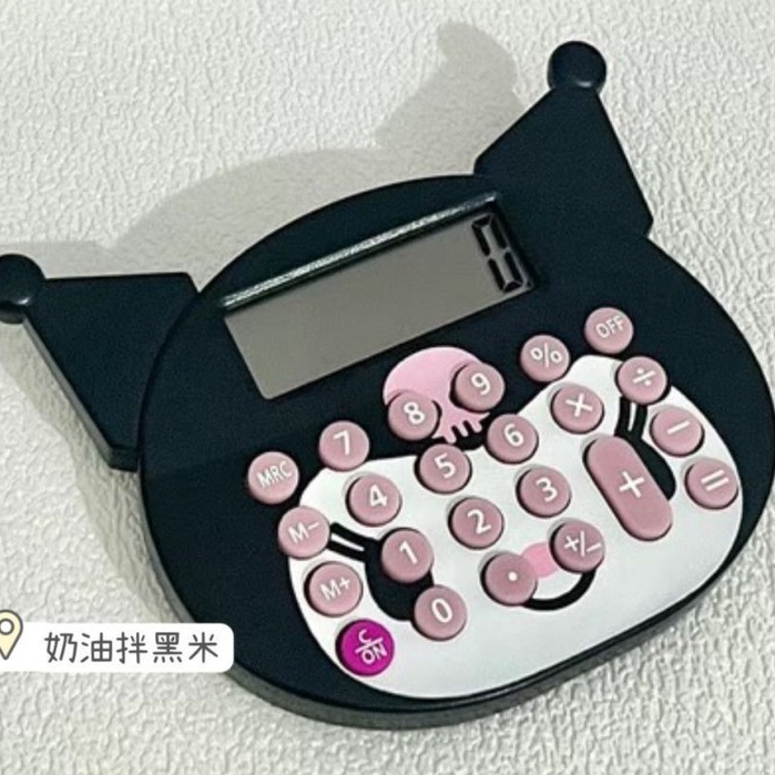 

Kalkulator Kartun Gadis Kalkulator Cermin Flip Portabel