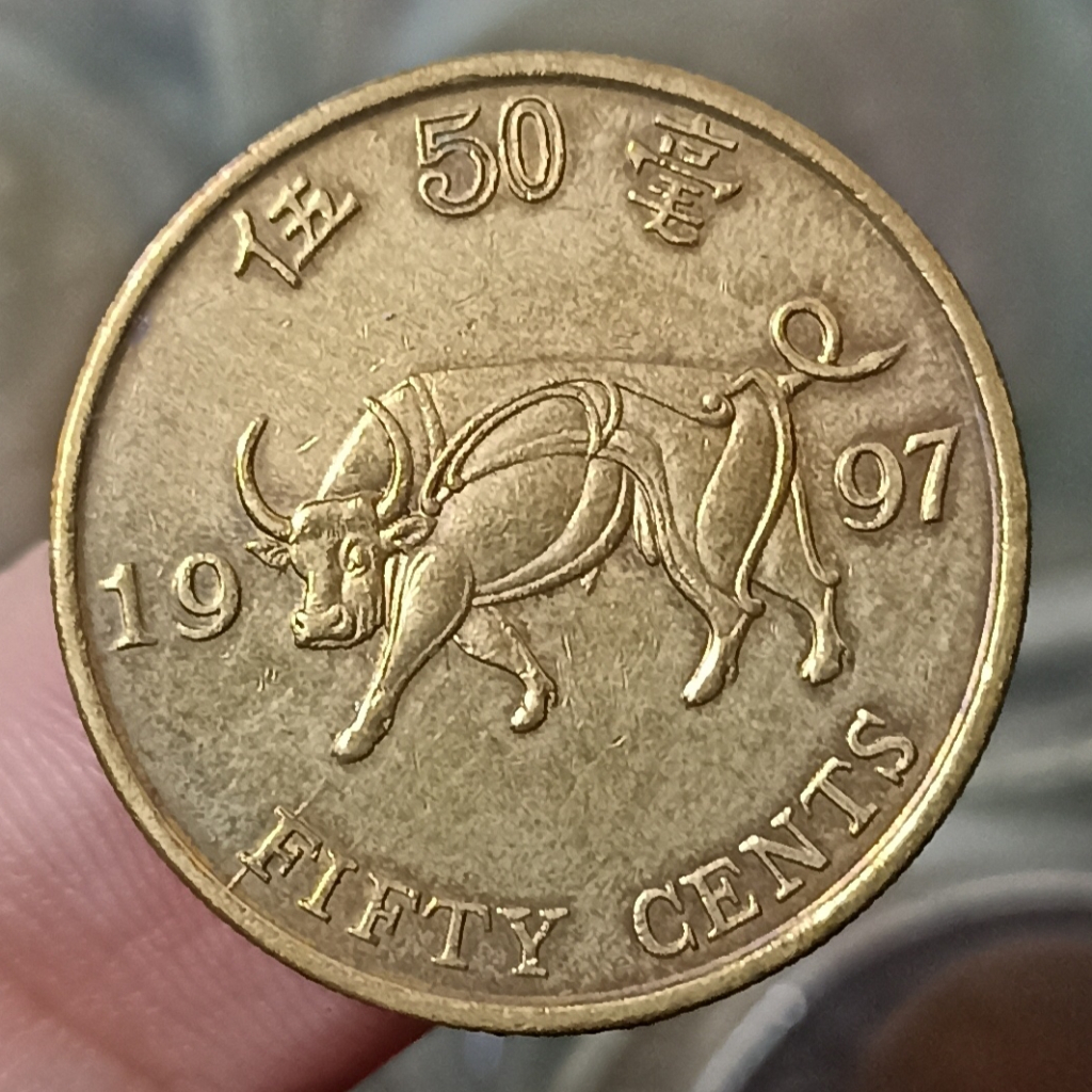 Koin Kuno Hongkong (China) 50 Cents Special Administration Region 1997
