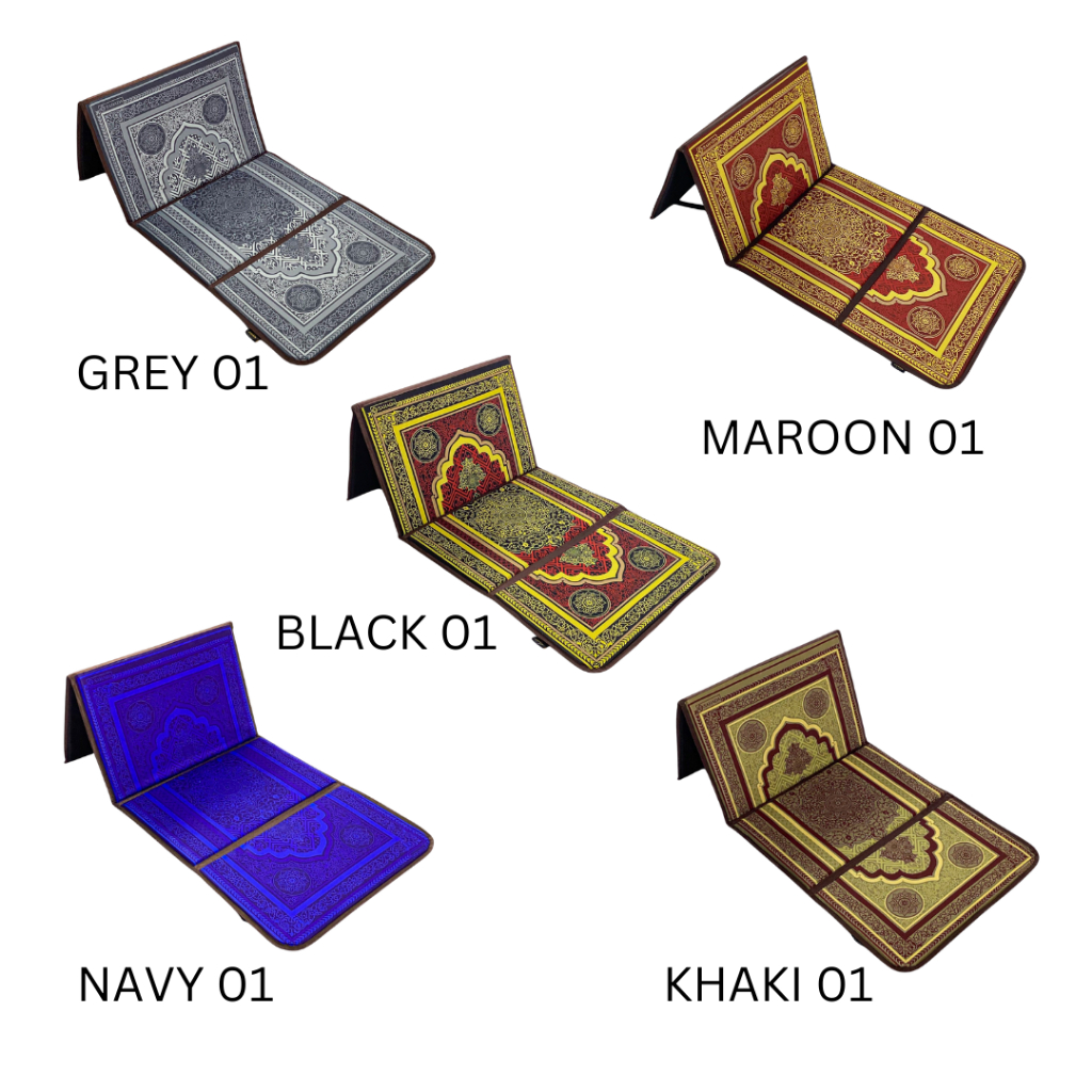 Sajadah Sandar SAHADA Multifungsi Untuk Sandar / Sender / Duduk / Lipat - All Asyraf Printing