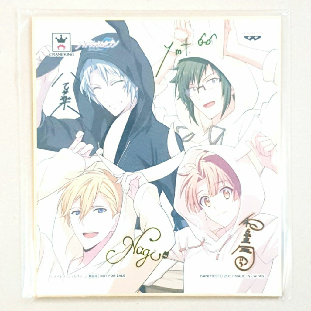 Idolish7 Usamimi Shikishi - Gaku Yamato Nagi Mitsuki