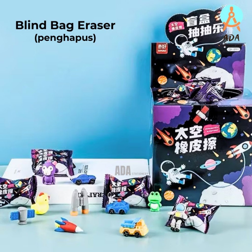 

BLIND BAG ERASER/ PENGHAPUS BLIND BAG/ PENGHAPUS LUCU SERI GALAXY/ QIHAO/ QH-8991/BLIND BOX ERASER