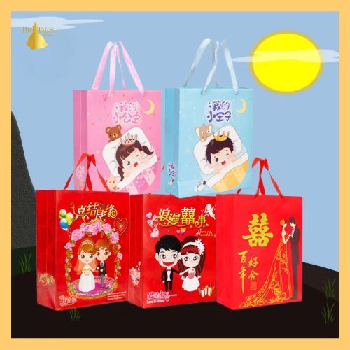 

BD Paperbag Souvenir Shuang Xi / Goodie Bag Handuk / Paperbag Wedding Chinese Souvenir Ukuran Besar PP28