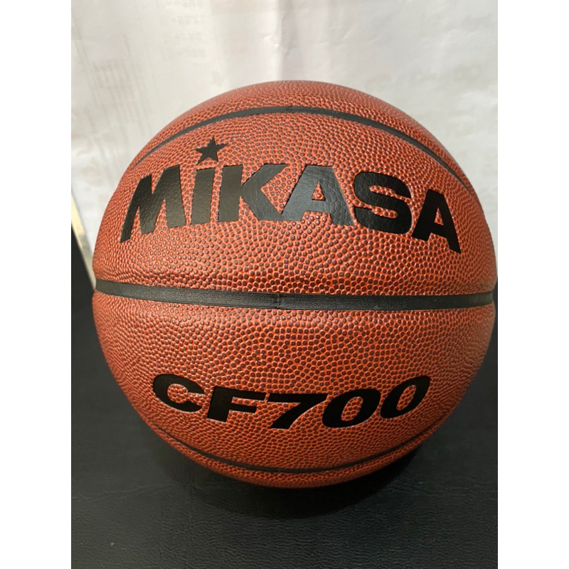 Bola Basket Mikasa CF~700 Original