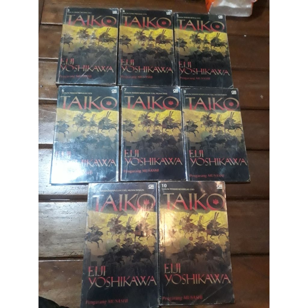 NOVEL TAIKO VOL 1 - 10 - EIJI YOSKIKAWA