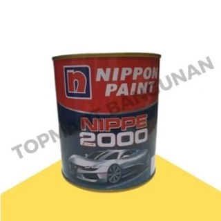 CAT DUCO NIPPE 2000 ADMIRAL BLUE NP 1011 / CAT DUKO ADMIRAL BLUE NP1011