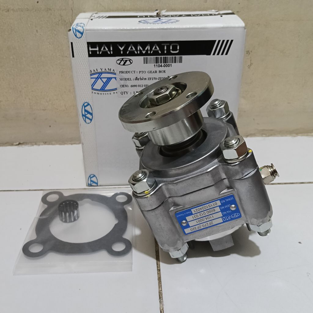 PTO POWER TAKE OFF TRANSMISI ZF 6090 012 031 HINO FM260 FM320 GIGA 285 YAMATO