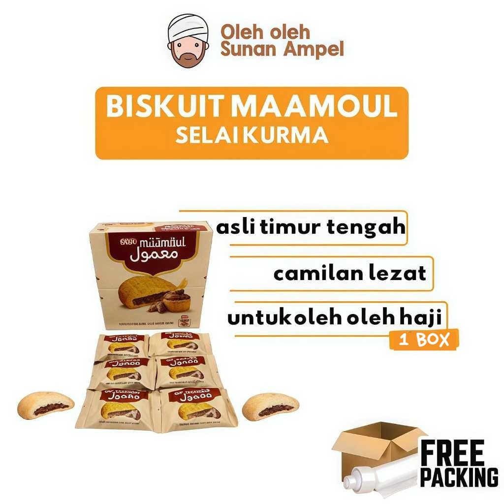 

BISKUIT MAAMOUL Date Filled Cookies 1BOX ( 16 PCS ) Premium Citarasa Otentik Oleh Oleh Haji Umroh .
