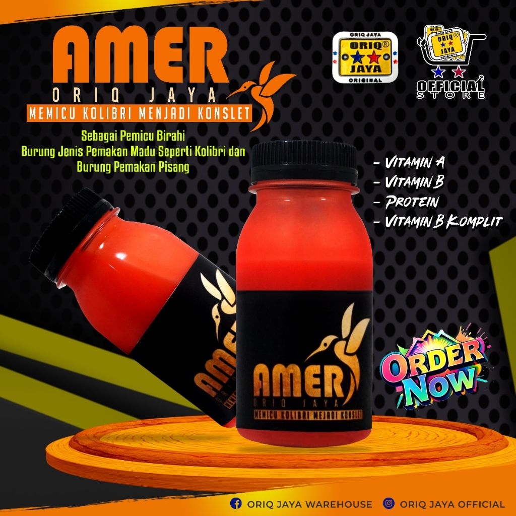 Amer Nectar