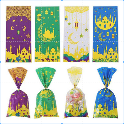 

50pcs PLASTIK BINGKISAN SOUVENIR EID MUBARAK 2025/KANTONG JAJAN IDUL FITRI 2025/PLASTIK OPP SOUVENIR IKAT/PLASTIK BINGKISAN LEBARAN